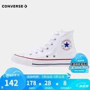 匡威（Converse）童鞋兒童帆布鞋新款經(jīng)典高幫男女童鞋休閑中大童軟底兒童鞋 白色(偏大 選小一碼) 23 【建議腳長14cm】