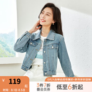 梵希蔓高腰茄克復古牛仔夾克外套女2025春秋新款寬松百搭開衫上衣 70672 淺牛仔藍色 S
