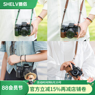 攝侶富士xt5保護套xs20相機包xt30二代xt50皮套x100vi保護套xh2s底座xt20相機套xh2x皮殼xt10牛皮配件 XH2/XH2S真皮保護套+肩帶（下單聯(lián)系客服備注