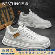 西遇（Westlink）男鞋夏季新款潮流百搭低幫防滑小白鞋子男士時尚運動厚底休閑板鞋 米色【高級款】 單層 39 （標準運動鞋尺碼）