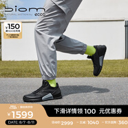 愛步（ECCO）BIOM 2.0運(yùn)動(dòng)鞋男鞋 明星同款跑步鞋運(yùn)動(dòng)休閑鞋戶外鞋 健步800644 黑色80064411001 40