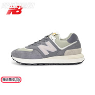 NEW BALANCE2025新款男鞋女鞋厚底情侶復(fù)古經(jīng)典百搭運動休閑鞋 藏青色 U574LGGD/深灰色 43