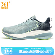 361度男鞋運(yùn)動(dòng)鞋秋季新款361度男緩震跑鞋 水霧藍(lán)/油墨藍(lán) 41
