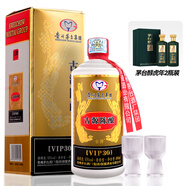 茅臺（MOUTAI）集團 飛天仙女 古源陳釀 單瓶+茅臺醇 500ml*2瓶 53度 醬香型白酒
