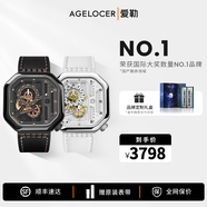 愛(ài)勒  AGELOCER原創(chuàng)賽車(chē)表小眾時(shí)尚情侶手表一對(duì)機(jī)械表高檔生日禮物 定制禮盒 賽車(chē)表5803J3-5809A10-黑金X純白