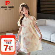 皮爾卡丹（pierre cardin）童裝兒童裙子夏季2025新款女童改良旗袍裙漢服寶寶無(wú)袖連衣裙唐裝 粉色asiqiig 150 尺碼11~12歲【140-150cm】