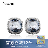 Eternelle法國永恒奧地利水晶耳釘 歐美風(fēng)氣質(zhì)耳環(huán)簡(jiǎn)約耳飾女七夕禮物 魅影色