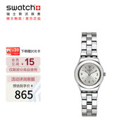斯沃琪（Swatch）瑞士手表 金屬系列 大步流星 考試表小巧女士石英表YSS300G