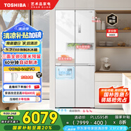 東芝（TOSHIBA）白珍珠450自動制冰60cm超薄零嵌平嵌入式國家補貼十字對開門家用一級能效電冰箱GR-RF450WI-PM151