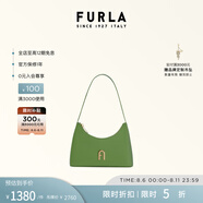 芙拉（FURLA）【七夕禮物】DIAMANTE牛皮迷你女士單肩包腋下包鉆石包高級(jí)感 常青藤綠