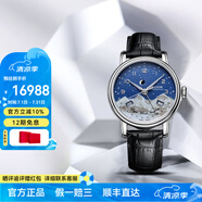 愛(ài)寶時(shí)（EPOS）萬(wàn)表瑞士手表男月相阿爾卑斯山峰自動(dòng)機(jī)械腕表3391.832.20.36.25