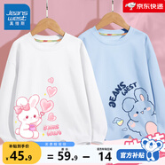 真維斯女童長袖t恤兒童春秋款女孩中小童圓領(lǐng)秋裝上衣可愛兔兔純棉童裝 白 J泡泡兔左下-藍(lán) J你好兔右下 150