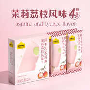 認養一頭牛新品 茉莉荔枝味鮮牛乳網(wǎng)紅冰淇淋65g*4支裝