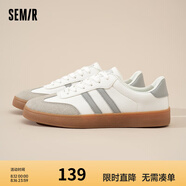 Semir官方正品德訓(xùn)鞋男鞋春秋季新款時(shí)尚厚底休閑經(jīng)典板鞋百搭潮鞋男 白灰色（平底款） 42