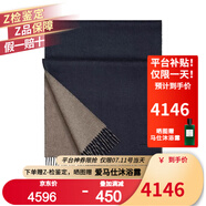 HERMES愛馬仕山羊絨真絲長(zhǎng)圍巾純色雙面拼色羊絨圍巾男女同款生日禮物愛不用等預(yù)售 情人 海軍藍(lán)/淺褐色23 40 x 160 cm
