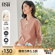 歐莎（OSA）千金小香風(fēng)減齡內(nèi)搭娃娃領(lǐng)針織衫2025秋新款打底衫毛衣女上衣氣質(zhì) 肉粉色 M