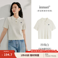 茵曼（INMAN）毛衣女POLO領(lǐng)2025春季套頭針織衫女裝新款通勤長袖毛衣上衣 珍珠白-面料升級 W18525304 M