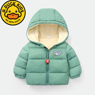 G.DUCKKIDS兒童羽絨棉服2023新款0-5歲男女童加絨棉襖嬰兒寶寶加厚棉衣外套 豆綠色 100 【建議身高80-85厘米】