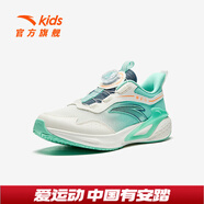 安踏（ANTA）兒童鞋類男大童PG7跑步系列跑鞋 象牙白/青瓷綠-1 34