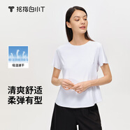 拇指白小T【斷碼】清爽運(yùn)動(dòng)拼接圓領(lǐng)T恤女純色休閑短袖速干上衣夏季小白T 本白-女款 M