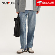 三福（SANFU）2025春季男灰藍(lán)直筒牛仔褲 都市時(shí)尚合身純色長(zhǎng)褲 藍(lán)色 28