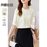 尚都比拉通勤氣質(zhì)木耳邊圓領(lǐng)T恤女夏季上衣設(shè)計(jì)感壓褶短袖雪紡衫 奶油杏 L