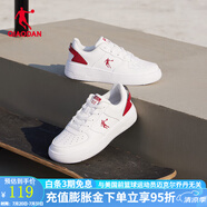 喬丹QIAODAN 女板鞋空軍一號(hào)透氣小白鞋休閑厚底運(yùn)動(dòng)鞋情侶款 女-喬丹白/鐵紅色(情人節(jié)) 37.5