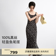 伊芙麗（eifini）伊芙麗真絲U領(lǐng)設(shè)計背心式長款魚尾擺針織碎花裙2025夏季新款 黑色 S