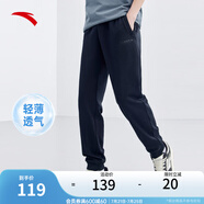 安踏（ANTA）運(yùn)動褲男士衛(wèi)褲25年夏季透氣戶外跑步長褲子休閑褲束腳寬松褲子 【款A(yù)-字母螺紋收口】黑色7303-1 XL
