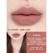 博柏利（BURBERRY）巴寶莉新品金霧唇釉小金磚唇膏口紅茶棕#02 36 86 絨霧小金磚##02奶茶裸棕