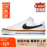耐克NIKE板鞋男經(jīng)典緩震COURT LEGACY運(yùn)動鞋DH3162-100白40.5