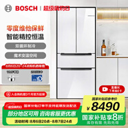 博世（BOSCH）冰箱【M7】462L法式多門四開門變頻雙循環(huán)家用電冰箱 靈活半嵌入 鉑金凈風(fēng) 魔術(shù)變溫 支持國家補貼 KFF72VA23C 白色