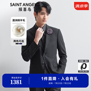 報喜鳥西服套裝男士西裝【澳洲綿羊毛】輕商務正裝時尚上班西裝西褲套裝 黑色凈色-標準-單開 48 A(175/96) /請備注腰圍或褲子
