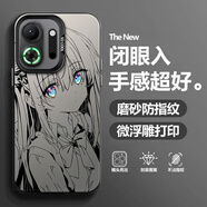 殼大奧 適用OPPOK13TurboPro手機殼5G動(dòng)漫波奇醬K13全包防摔保護套高級感磨砂膚感硬殼卡通二次元新款 月光黑C-線(xiàn)條后藤獨F OPPOK13TURBO