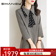 Ehangy春季2025年新款韓版遮肉顯瘦娃娃領(lǐng)洋氣減齡千鳥格七分袖連衣裙女 千鳥格 XL