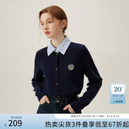 范思藍(lán)恩麥穗花語 學(xué)院風(fēng)假兩件針織衫上衣女毛衣開衫24FS11309 藏青 L