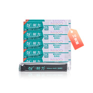 耐力（NIKO）LQ-630K 色帶架 色帶芯 適用愛普生LQ615K LQ635K LQ730K LQ735K 610KII 635KII 80KF 針式打印機 （色帶芯）10支裝［需安裝*請慎拍］