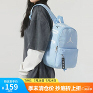 Jordan男女喬丹 聚酯纖維 書包背包 滿印Logo雙肩包DV5304-411冰藍(lán) 均碼