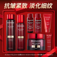 夢妝水乳套裝山茶凝時塑顏緊致抗皺護(hù)膚品淡化細(xì)紋禮盒生日禮物女 【禮盒】水+乳+霜+贈品