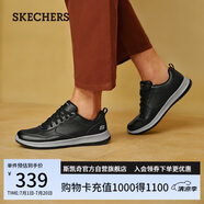 斯凱奇（Skechers）男士皮鞋夏季商務(wù)男鞋高檔休閑鞋軟底通勤板鞋210835