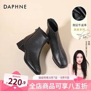 達(dá)芙妮官方真皮馬丁靴女加絨2024新款秋冬法式氣質(zhì)短靴女百搭瘦瘦靴子女 黑色 37
