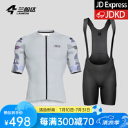 蘭帕達(dá)騎行服公路車男夏季騎行服短袖上衣騎行短褲套裝速干騎行衣風(fēng)尚 淺灰藍(lán)短袖+背帶短褲黑色小蘭褲 L （適合體重120-139斤）
