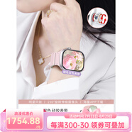 華為（HUAWEI）HUAWE2025新款智能電話(huà)手表S10 watch4 pro蜂窩頂配版可插卡S9ultra成人 【S10max粉配淡薄荷】AMOLED全面屏19