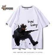 魅藤（meyltten）三角洲行動(dòng)威龍駭爪牧羊人紅狼短袖男女夏季休閑百搭T恤寬松衣服 白色1 均碼 110
