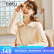 betu百圖女裝秋冬新款毛針織衫復(fù)古菱形格扭花翻領(lǐng)拉鏈毛衫2210T94 淺杏色 L