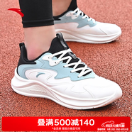 安踏（ANTA）飛揚(yáng)跑鞋男鞋2025夏季中考體測輕便舒適軟底網(wǎng)面透氣運(yùn)動跑步鞋 白/黑/灰霧藍(lán)-3 【皮面防潑水】 42.5 (9碼)