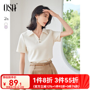 歐莎（OSA）純色V形polo領(lǐng)t恤衫女士夏季衣服2025新款短袖高檔顯瘦減齡上衣 米白色 L