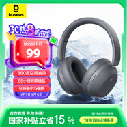 倍思35max藍(lán)牙耳機(jī)頭戴式無線音樂運(yùn)動(dòng)學(xué)生電腦游戲電競(jìng)耳麥降噪折疊包耳式 適用蘋果華為vivo手機(jī) 灰