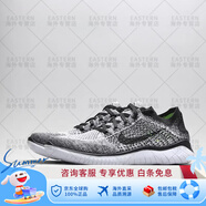 耐克（NIKE）Free RN Flyknit 灰黑 低幫運(yùn)動(dòng)跑步鞋 942838-101 942838-101  43