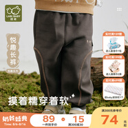 拉比保暖兒童褲子不倒絨寶寶長(zhǎng)褲25秋冬新款嬰兒休閑褲1-6歲 深灰色 100 cm